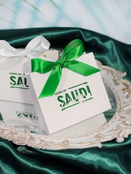 10/20pcs Saudi National Day Gift Bag With Ribbon Handle - Premium Paper Treat Bag For 23rd September
