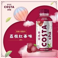 可口可乐COSTA轻乳茶荔枝红茶味400ml*5瓶低糖低脂