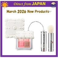 JILL STUART [Petit Patisserie Mix Blush Compact] New product for March 2026