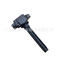 Ignition Coil 1832A062 Applicable to Mitsubishi OUTLANDER 4B11 4B12 4J11 4J12