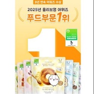 251220 Chiikawa × Olive Young 排行第一位 限定版貝果脆片 7 款口味 + 每包附送：隨機貼紙 1 張 (5包/套)