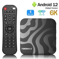 กล่องสมาร์ททีวี T95MAX H618 12 Allwinner 4GB 32GB/64GB / 2GB16GB / 1GB8GB BT 2.4G/5G Wifi 6K HD กล่อ