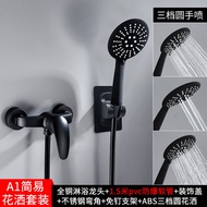 Black Bathroom Shower Head Full Copper Faucet Shower Bathrooms Boosting Cold And Hot Bathing Shower