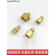 Refrigeration Fluoride Liquid Tube Male to English 1/4 Inch to Male 10mm to Inch Metric English Conv