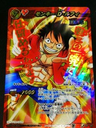 C0169 - 2011年 海賊王 Miracle Battle Carddass POP46 Not for sale Bandai  Made in Japan 閃卡/閃咭/非龍珠