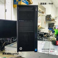 電腦配件HP惠普Z840圖形工作站 雙路E5-2696V4至強88核渲染視頻m2固態主機