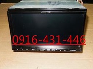 ALPINE IVA- W520C IPOD/IPhone/DVD/USB 7吋 觸控螢幕主機 附線組 遙控器 說明書