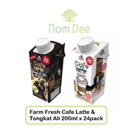 Farm Fresh UHT - Cafe Latte/Cafe Latte Tongkat Ali (200ml x 24 Packs)