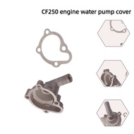 CF250 Engine Water Pump Cover CF250 Motorcycle Water Pump Cover ATV CF250 Water Pump Cover