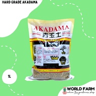 Akadama Hard Grade Bonsai Soil 1L