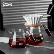 Bincoo Share Pot Hand Brewing Coffee Pot Set Wooden Handle Brewing Pot Filter Cup Glass Pot 450/600m