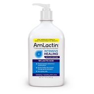 Amlactin Intensive Healing Body lotion for dry skin VC Fruit acid body lotion whitening Body care