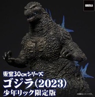 現貨 全新 啡未開 東寶 30CM系列 -1哥 限定 x plus 哥斯拉 2023 負一哥 限量版 「透鰭 不是發光」哥吉拉 -1.0 少年RIC限定版