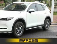Mazda CX-5 (2017-2021) CX5 Side Skirt Sport With Kuprum Lining