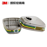 3M 6006CN Filter box anti-organic gas6200Gas Mask Accessories Wholesale Canisters