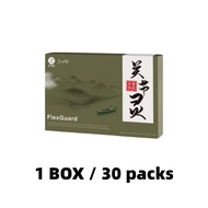 (Ready Stock)Daelife x FlexGuard 关节灵 30 Sachets Protect joints