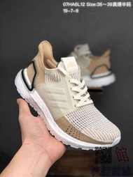 HL2806款 價格1900元 愛迪達Adidas 2019年春季 Ultra BOOST 19 跑步鞋Boost 材料整整增多 20%！全新 07HA6L12(4A81)