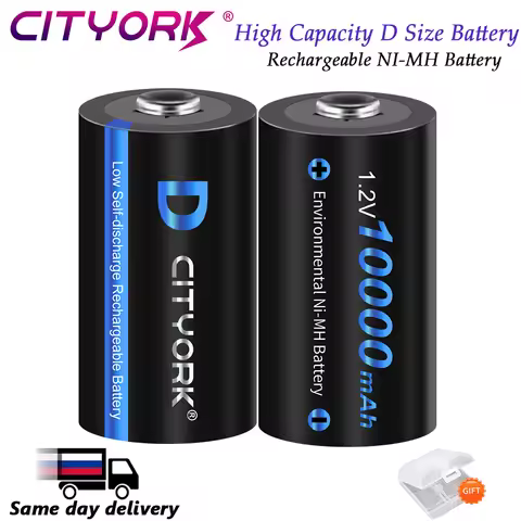 High Capacity 1.2V D Size Rechargeable Battery Type D LR20 NI-MH Battery D Cell For RC Camera Drone 