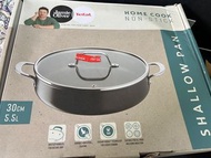 Jamie Oliver Tefal 30cm多用途