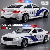 Car Model Car Toy Police Car Large Size Children BMW Toy Car SWAT Alloy Public Security Boy 1OKY