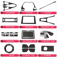 Compatible with Infiniti Q50/Q60Real Carbon Fiber Dashboard Decorative Frame Sticker Car Interior Mo