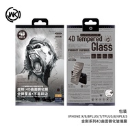 IPhone 12 XR X SE 6 6S 7 8 Plus XS 11 PRO MAX WK Full Clear Tempered Glass 4D Tough Screen Protector