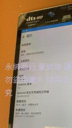 二手 華碩ASUS ZenPad S 8.0 Z580CA (P01MA)64G (已經恢復原廠設定歡迎自取