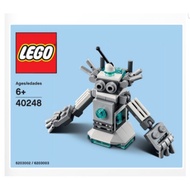 Lego 40248 Robot 2017