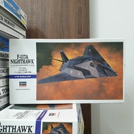 [2026] Military Model 1/72 Airplane Hasegawa F-117A Nighthawk HA00531