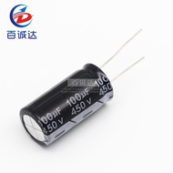 5PCS 450V 100uF 450Volt 100MFD Electrolytic Capacitor 18mm×30mm