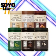 Delispoon Eat The Fit Shake 40gx7ea / 520g