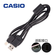 Camera Data Cable Is Suitable For Casio ZR300/1500 ZR10/20 TR100/150/200 Charging Usb