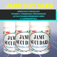 jamu Suci Dara/Rawatan Alternatif Untuk Ikhtiar Hamil