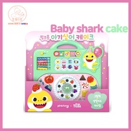 Baby Shark Toys Cake Baby Shark Birthday Cake