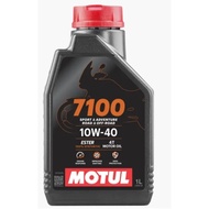 NEW PACKAGING!! [LOCAL SET] Motul 7100 10W40 1L Motor Oil