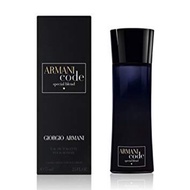 ARMANI CODE SPECIAL BLEND By Giorgio Armani EDT 75ml Perfume For Men