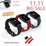 jam pintr Smart Watch 116 Plus Sports Fitness Activity Heart Rate Tracker Blood Pressure Smart watch