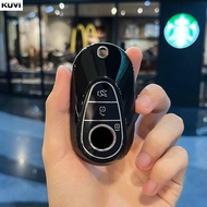 NEW TPU Car Key Case Cover Keychain For Mercedes Benz C S Class W206 W223 S350 C260 C300 S400 S450 S