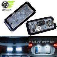 Suitable for Fiat Abarth 5/5C LED License Plate Light OE518482Luminous