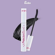 Fanbo Precious White Perfect LASH MASCARA - Fanbo MASCARA