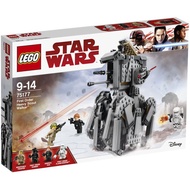 LEGO Star Wars 75177 - First Order Heavy Scout Walker
