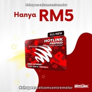 SIMKAD MAXIS PREPAID UNLIMITED 5G (SIMKAD)