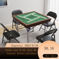 NEW Foldable Mahjong Table Portable Square Table Mahjong Dual-Use Dining Table Household Hand Rub Dormitory Chess Tabl