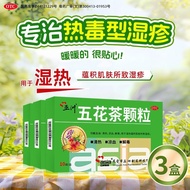 Asia/Asia Pharmaceutical Pork Belly Tea Granules 10g * 10 Bags/Box 3 Boxes Wet~10 * 1 * 1