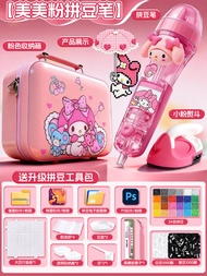 XIONGBUFAN | DIY Support Tools Crafting Kit