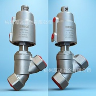 ESG Threaded Link Pneumatic Control Stainless Steel Angle Seat Valve CF8 Material Steam Angle Valve 