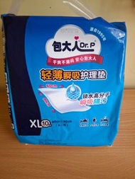 包大人護理墊