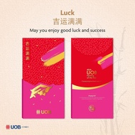 Ang pau 8pcs 2021 UOB Bank CNY Red Packet 新年红包封 红包袋 Ang pao / Ang pau Ready Stock Fast shipping