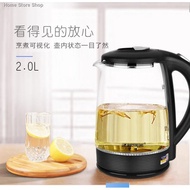 ☜✆✶Stainless Steel Electric Automatic Cut Off Jug Kettle 2LHot