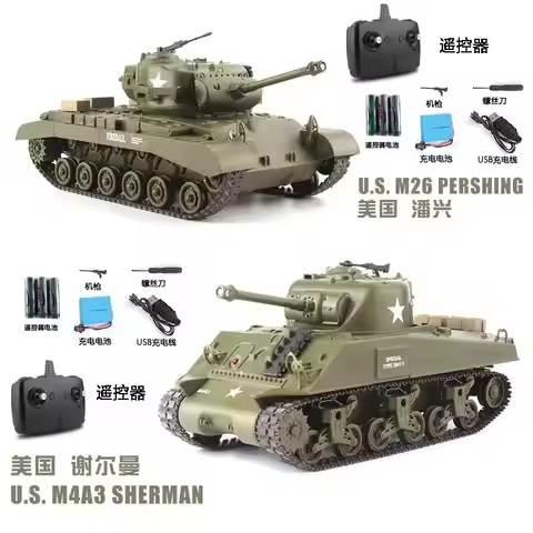 Henglong 1/30 Rc Tanks,Sherman Vs Pershing Infrared Battle Tanks 2.4ghz Rc Battling Panzer Remote Co